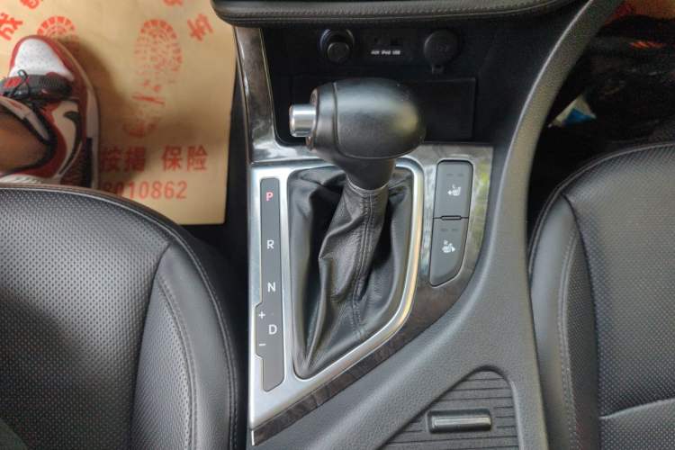 Used Kia K5 2014 2.0L Automatic LUXURY Gear Lever