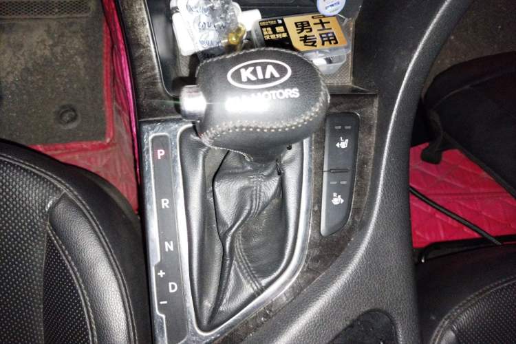 Used Kia K5 2014 2.0L Automatic LUXURY Gear Lever