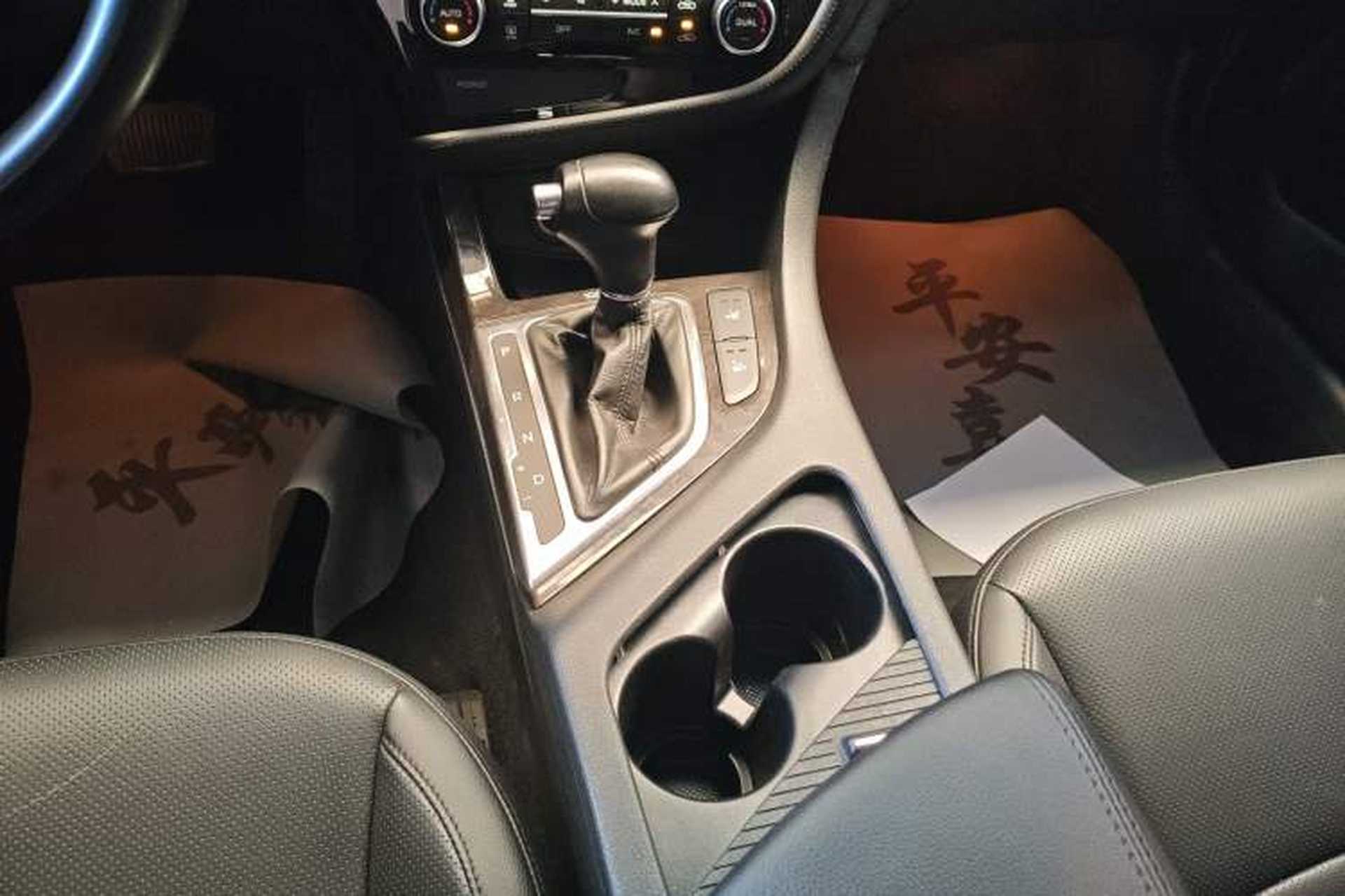 Used Kia K5 2014 2.0L Automatic LUXURY Gear Lever