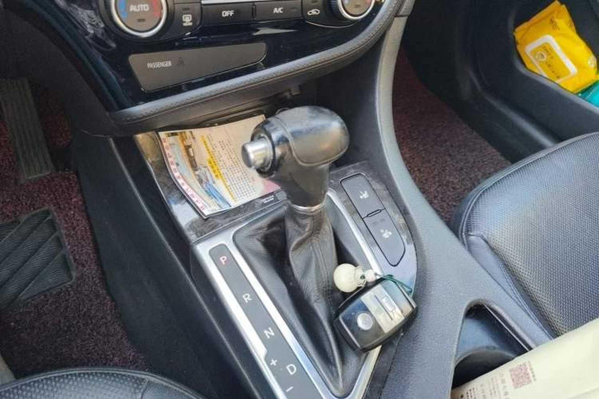 Used Kia K5 2014 2.0L Automatic LUXURY Gear Lever