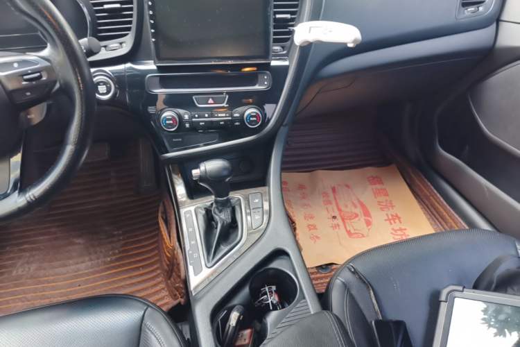 Used Kia K5 2014 2.0L Automatic LUXURY Gear Lever