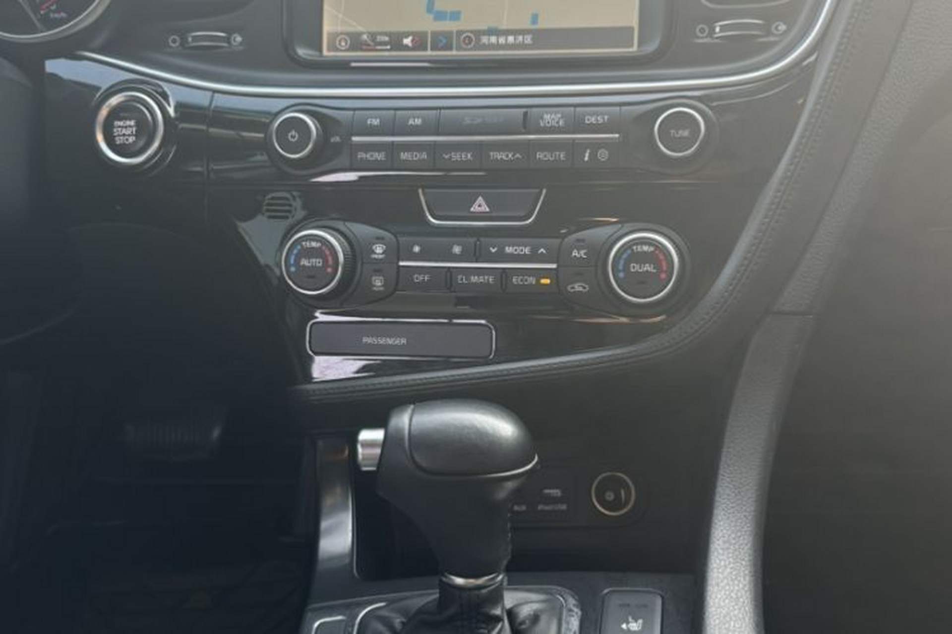 Used Kia K5 2014 2.0L Hybrid Luxury Edition Gear Lever