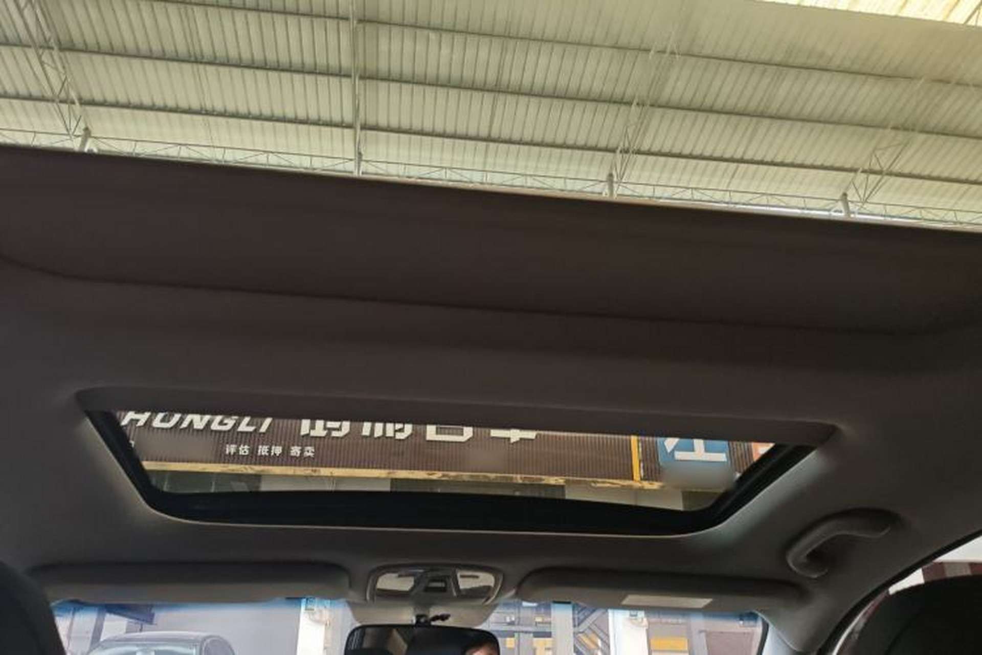 Used Kia K5 2014 2.0L Automatic LUXURY Headliner