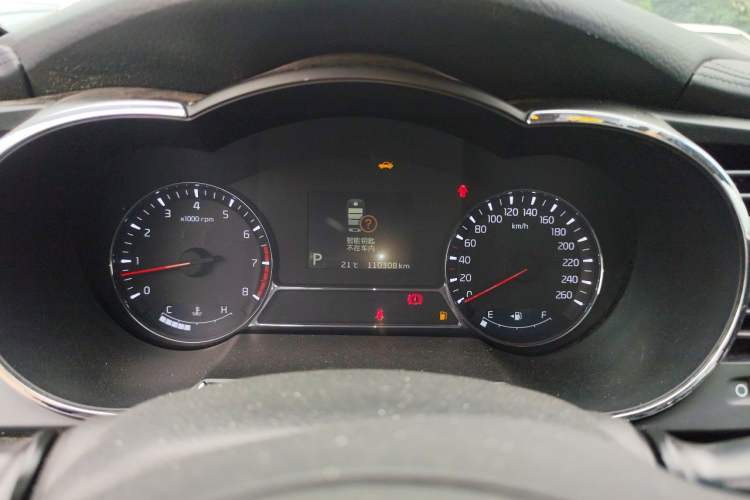 Used Kia K5 2014 2.0L Automatic LUXURY Instrument Cluster
