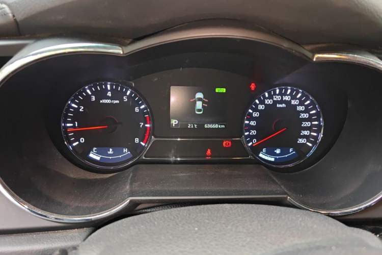 Used Kia K5 2014 2.0L Automatic LUXURY Instrument Cluster