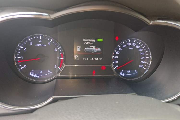Used Kia K5 2014 2.0L Automatic LUXURY Instrument Cluster
