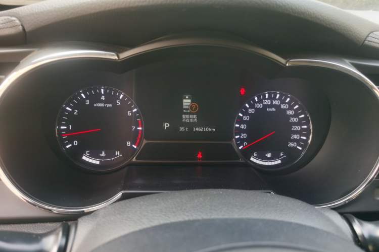 Used Kia K5 2014 2.0L Automatic LUXURY Instrument Cluster