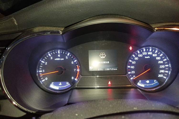 Used Kia K5 2014 2.0L Automatic LUXURY Instrument Cluster