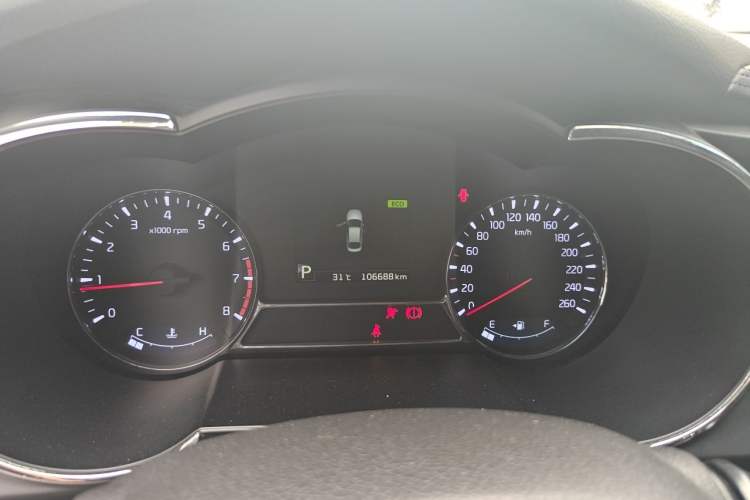 Used Kia K5 2014 2.0L Automatic LUXURY Instrument Cluster