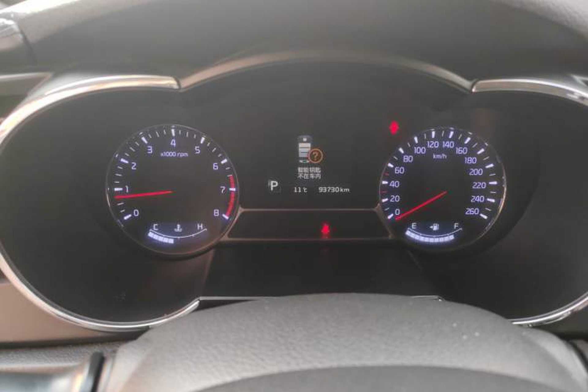 Used Kia K5 2014 2.0L Automatic LUXURY Instrument Cluster