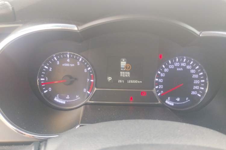 Used Kia K5 2014 2.0L Automatic LUXURY Instrument Cluster