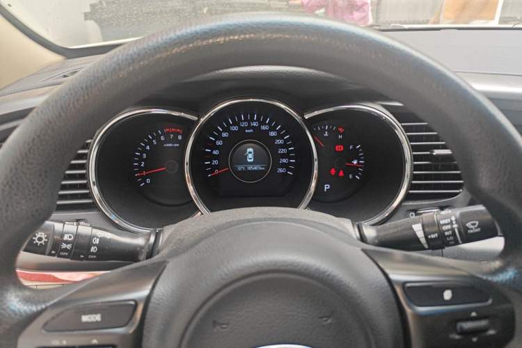 Used Kia K5 2014 2.0L Automatic GL Instrument Cluster