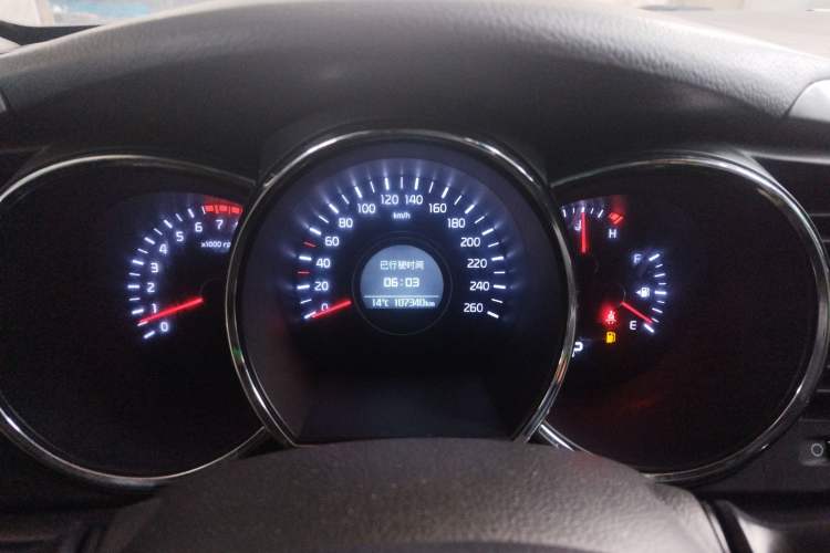 Used Kia K5 2014 2.0L Automatic GL Instrument Cluster
