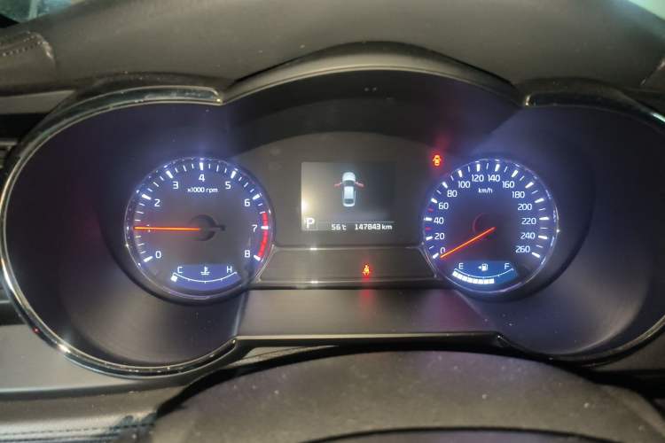 Used Kia K5 2014 2.0L Automatic LUXURY Instrument Cluster