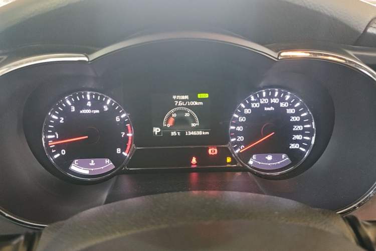 Used Kia K5 2014 2.0L Automatic LUXURY Instrument Cluster