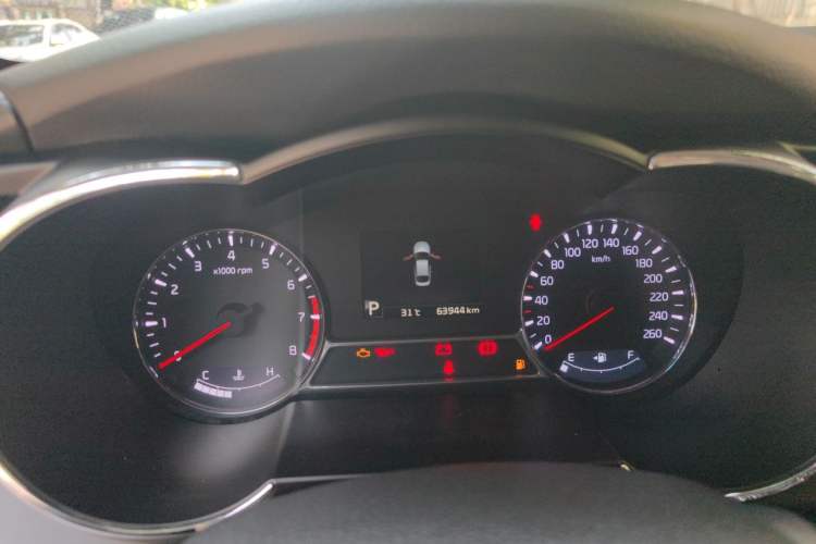 Used Kia K5 2014 2.0L Automatic LUXURY Instrument Cluster