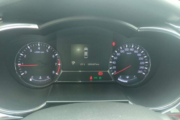 Used Kia K5 2014 2.0L Automatic LUXURY Instrument Cluster