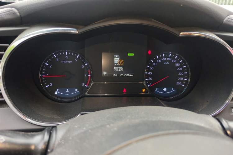Used Kia K5 2014 2.0L Automatic LUXURY Instrument Cluster