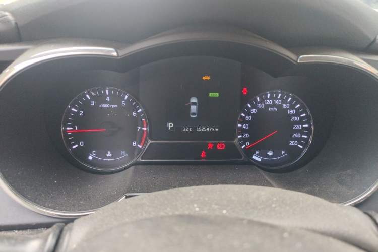 Used Kia K5 2014 2.0L Automatic LUXURY Instrument Cluster