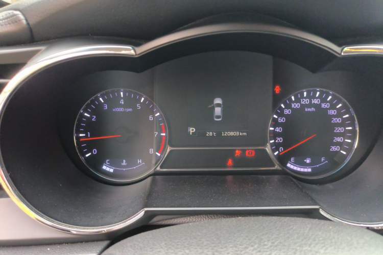 Used Kia K5 2014 2.0L Automatic LUXURY Instrument Cluster