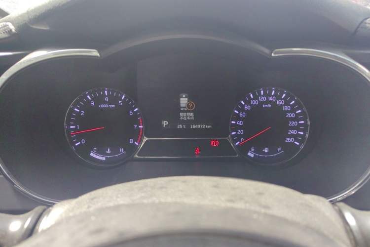 Used Kia K5 2014 2.0L Automatic LUXURY Instrument Cluster