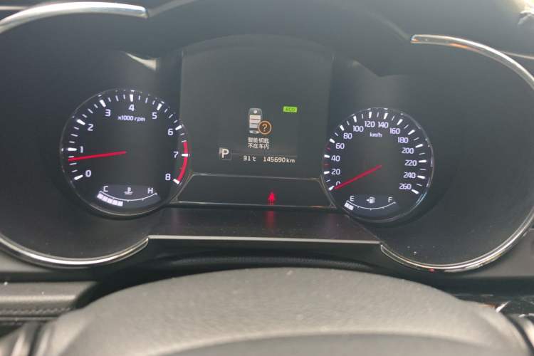 Used Kia K5 2014 2.0L Automatic LUXURY Instrument Cluster
