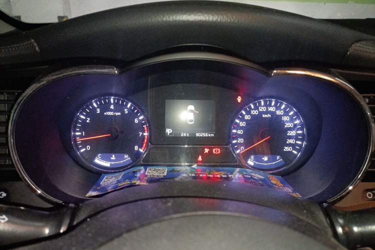 Used Kia K5 2014 2.0L Automatic LUXURY Instrument Cluster