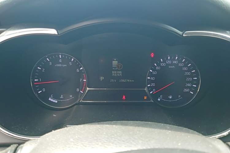 Used Kia K5 2014 2.0L Automatic LUXURY Instrument Cluster