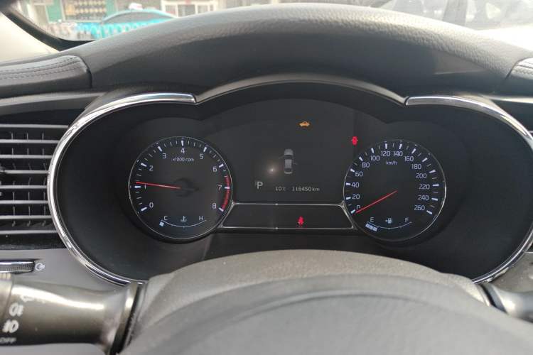 Used Kia K5 2014 2.0L Automatic LUXURY Instrument Cluster