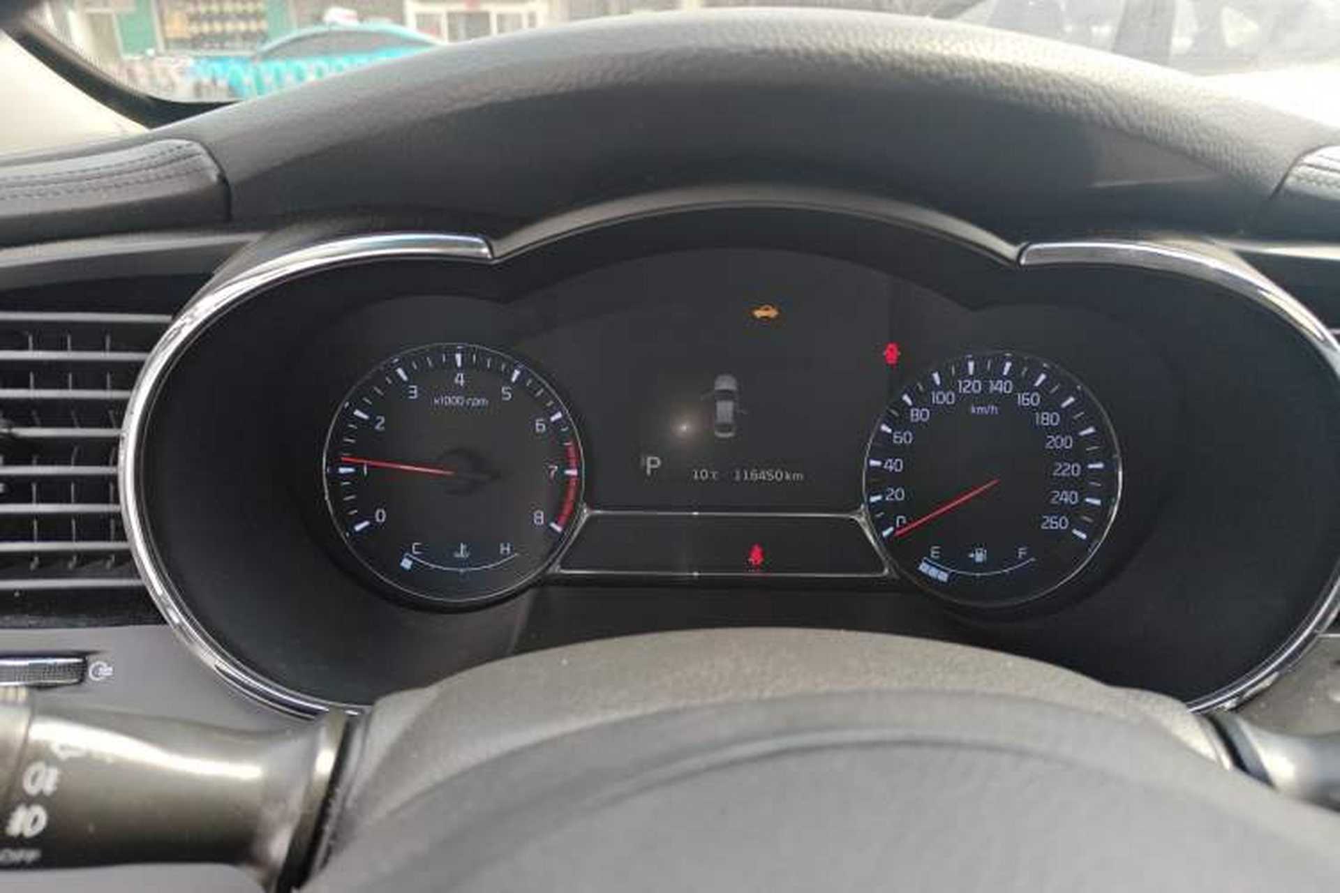 Used Kia K5 2014 2.0L Automatic LUXURY Instrument Cluster