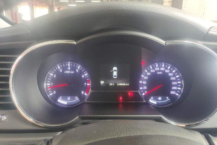 Used Kia K5 2014 2.0L Automatic LUXURY Instrument Cluster