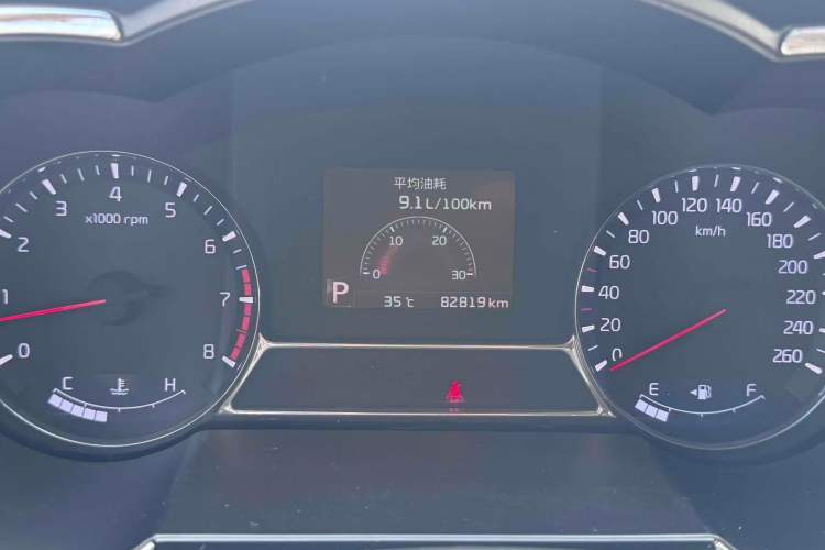 Used Kia K5 2014 2.0L Automatic LUXURY Interior 1