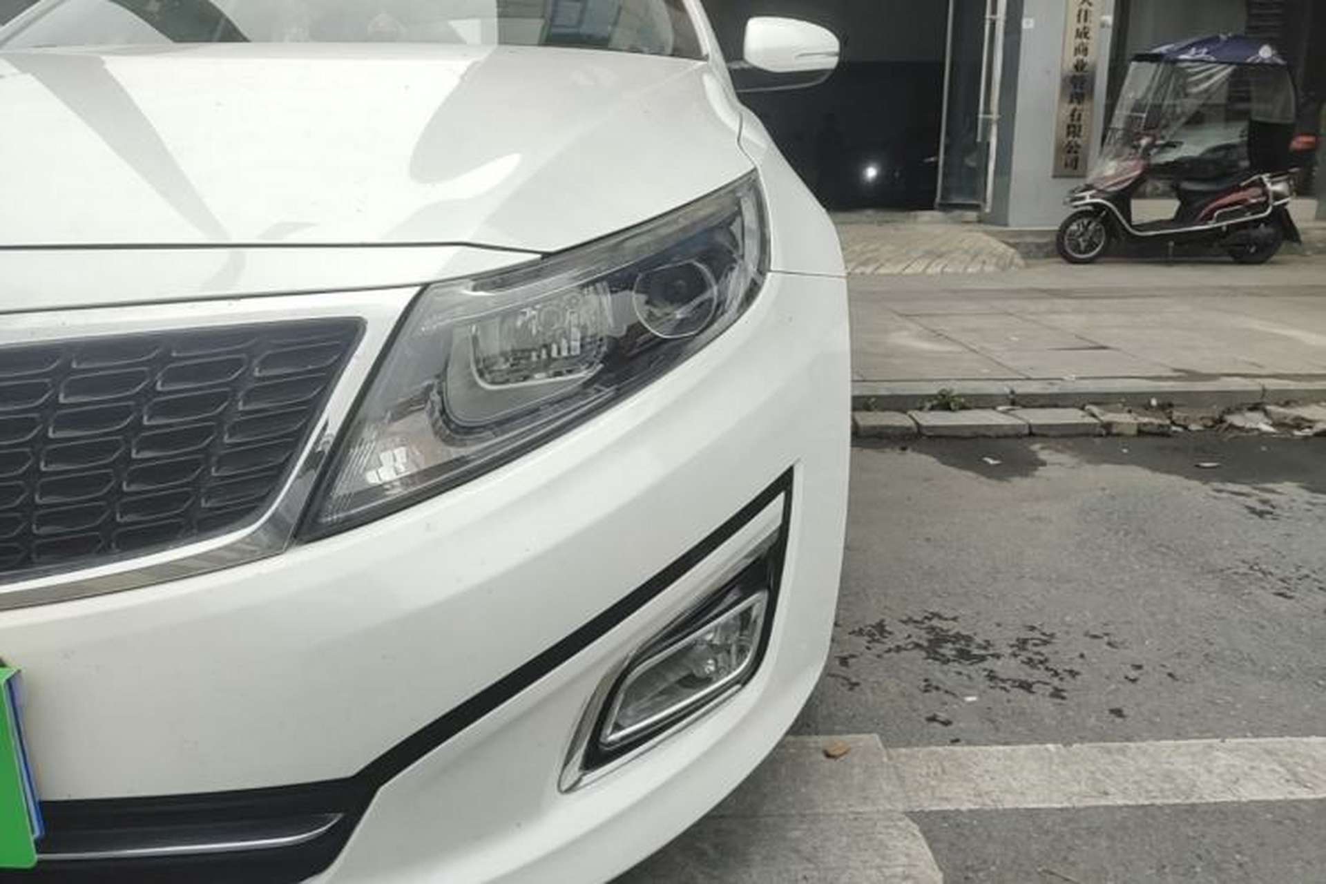 Used Kia K5 2014 2.0L Automatic LUXURY Left Front Headlight