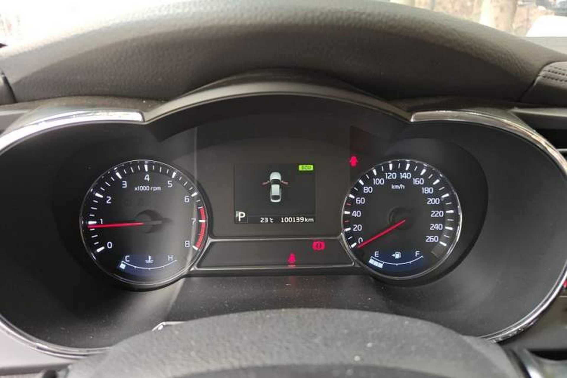 Used Kia K5 2014 2.0L Automatic LUXURY Odometer Close Up