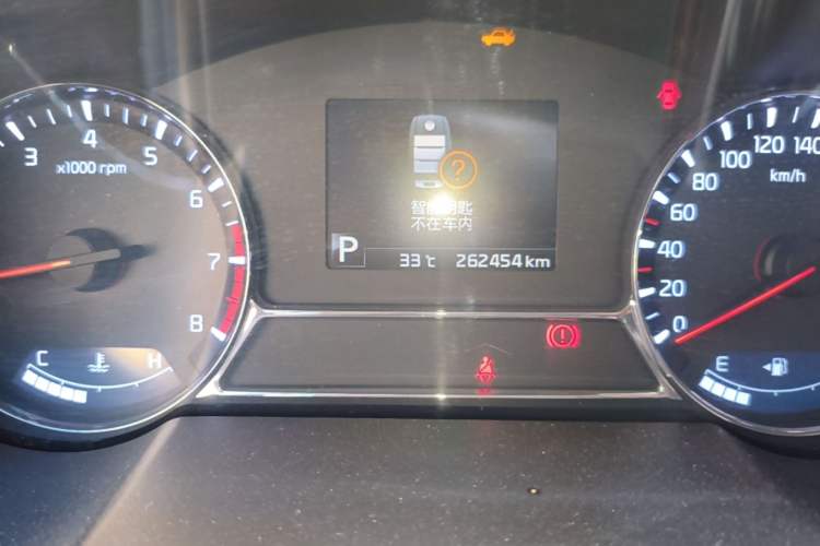 Used Kia K5 2014 2.0L Automatic LUXURY Odometer Close Up