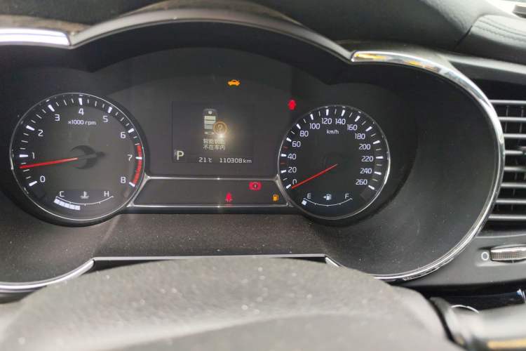 Used Kia K5 2014 2.0L Automatic LUXURY Odometer Close Up