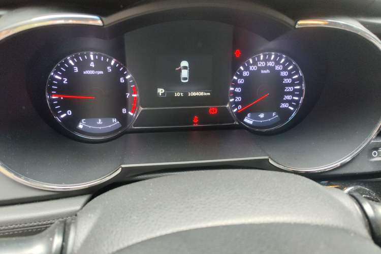 Used Kia K5 2014 2.0L Automatic LUXURY Odometer Close Up