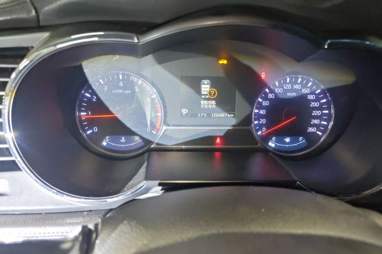 Used Kia K5 2014 2.0L Automatic LUXURY Odometer Close Up