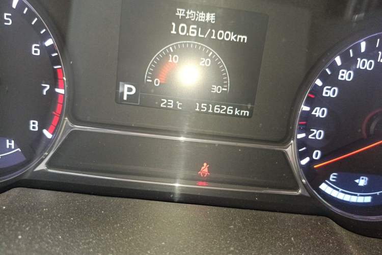 Used Kia K5 2014 2.0L Automatic LUXURY Odometer Close Up