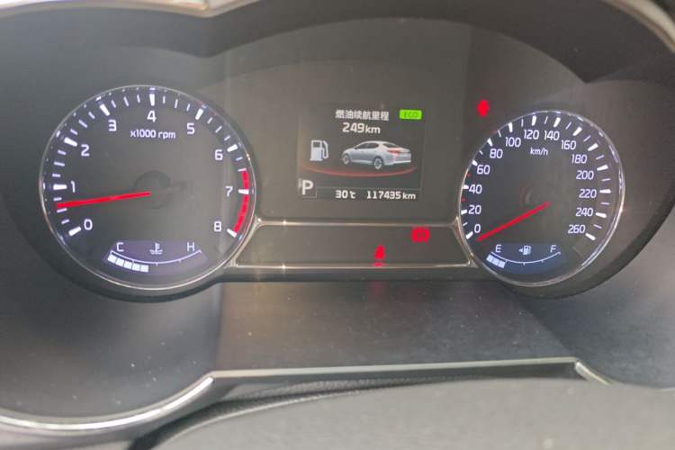Used Kia K5 2014 2.0L Automatic LUXURY Odometer Close Up