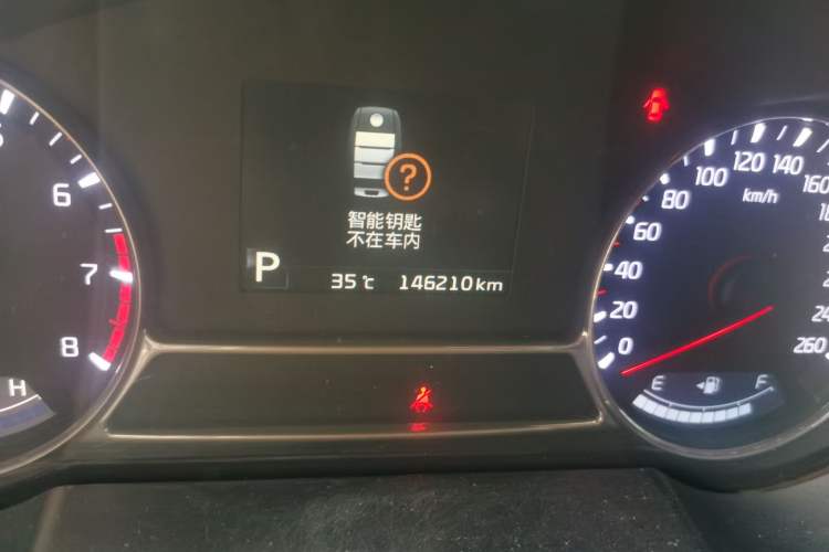 Used Kia K5 2014 2.0L Automatic LUXURY Odometer Close Up