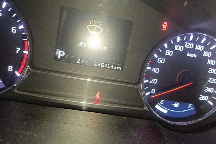 Used Kia K5 2014 2.0L Automatic LUXURY Odometer Close Up