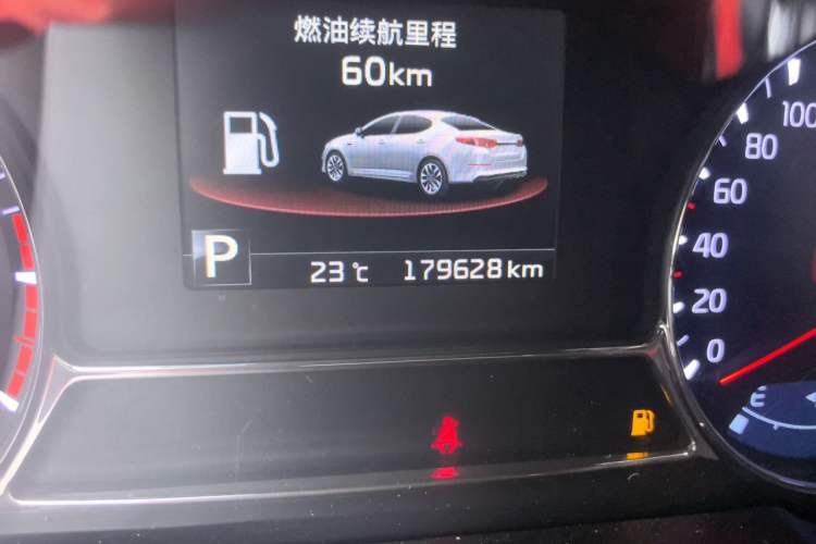Used Kia K5 2014 2.0L Automatic LUXURY Odometer Close Up