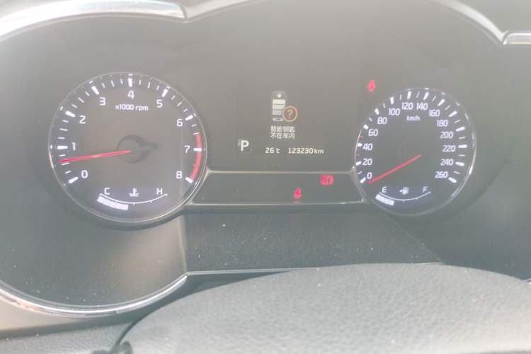 Used Kia K5 2014 2.0L Automatic LUXURY Odometer Close Up