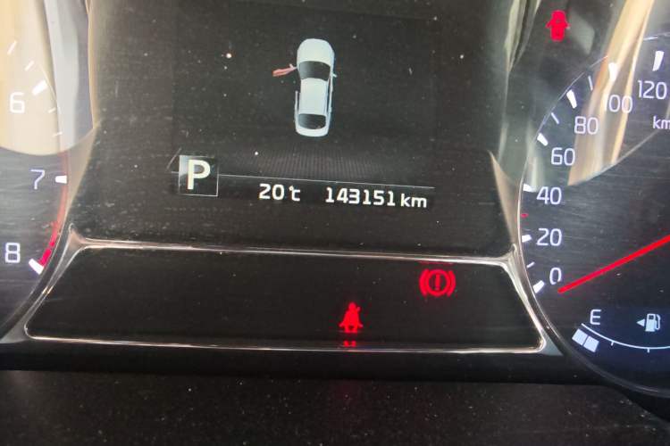 Used Kia K5 2014 2.0L Automatic LUXURY Odometer Close Up