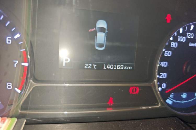 Used Kia K5 2014 2.0L Automatic LUXURY Odometer Close Up