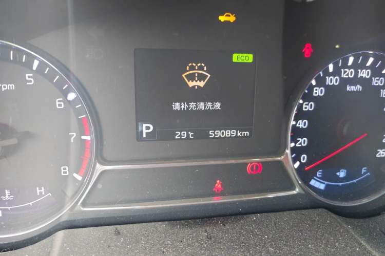 Used Kia K5 2014 2.0L Automatic LUXURY Odometer Close Up