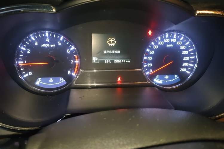 Used Kia K5 2014 2.0L Automatic LUXURY Odometer Close Up
