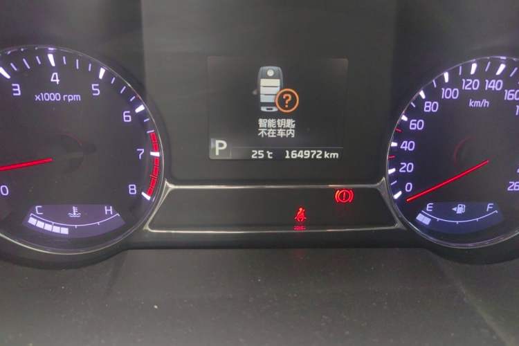 Used Kia K5 2014 2.0L Automatic LUXURY Odometer Close Up