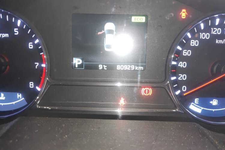 Used Kia K5 2014 2.0L Automatic LUXURY Odometer Close Up